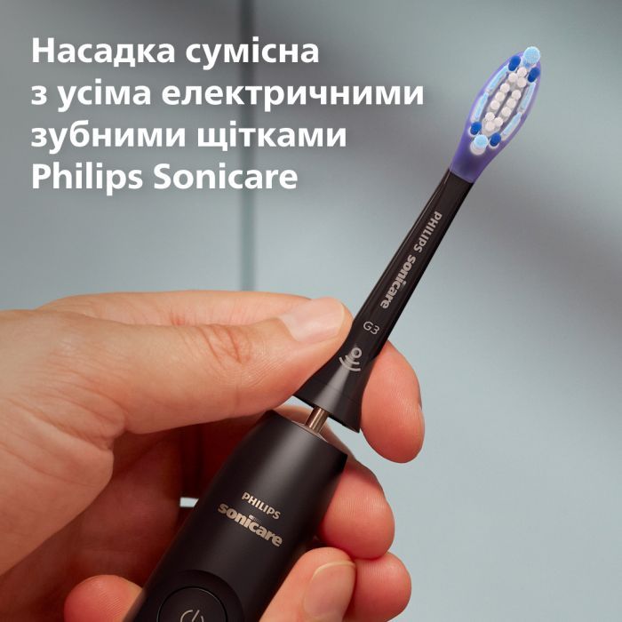 Насадка для зубної щітки Philips HX9052/88 зображення 7