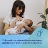 Молоковідсмоктувач Canpol babies мобільний електричний Take&Go (12/211) зображення 10