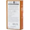 Презервативы Sagami Xtreme Feel Up Ребристые 10 шт. (4974234101023) изображение 2