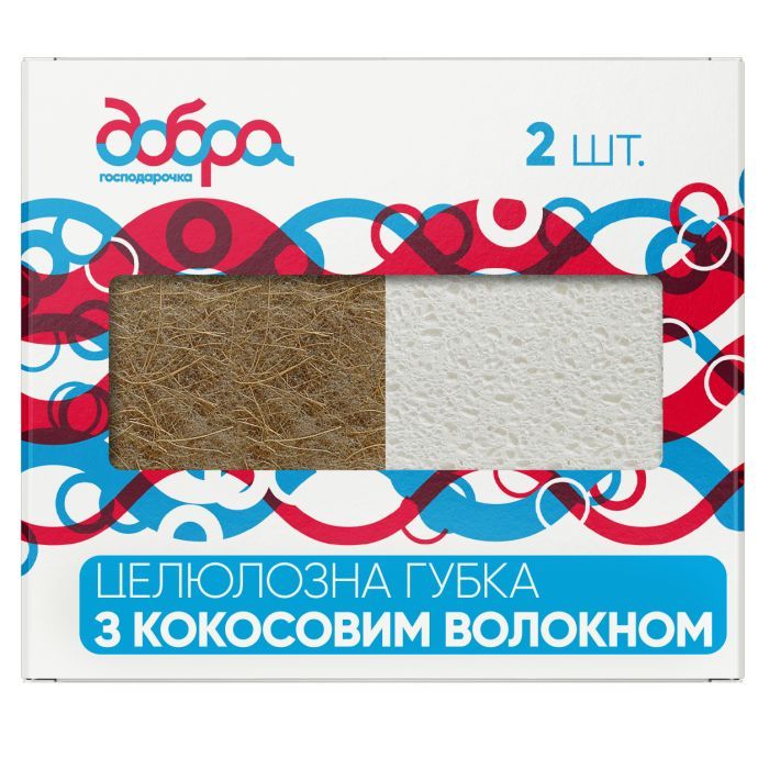 Губки кухонные Добра Господарочка Целлюлозные С кокосовым волокном 2 шт. (4820086523073)