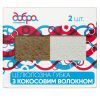 Губки кухонные Добра Господарочка Целлюлозные С кокосовым волокном 2 шт. (4820086523073)