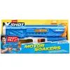 Іграшкова зброя Zuru X-Shot Водний бластер Fast Fill Medium Motor Soaker (118159) зображення 2