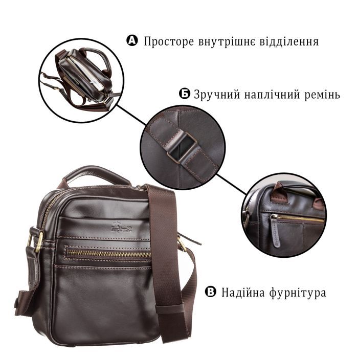 Сумка Shvigel Шкіряна Коричнева (11089) зображення 4
