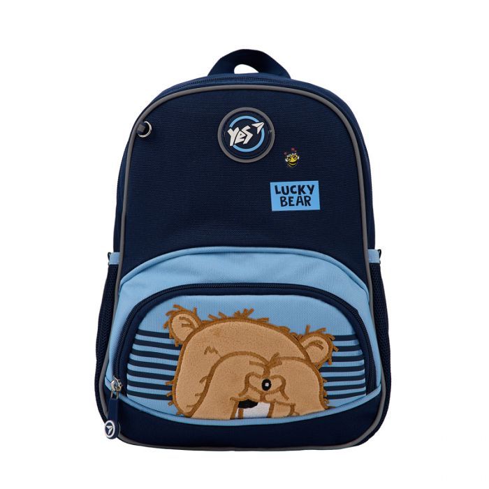 Рюкзак дитячий Yes Lucky Bear K-34 (550027) зображення 3
