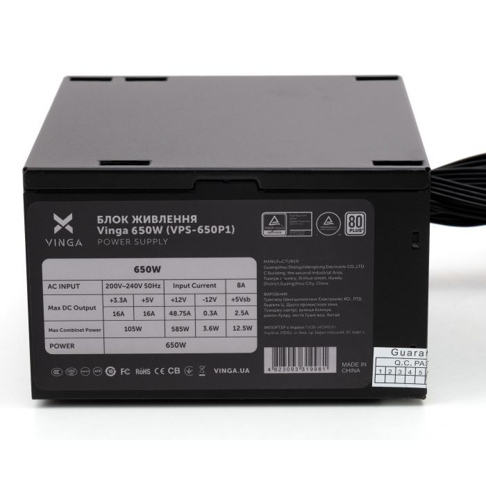 Блок живлення Vinga 650W (VPS-650P1) зображення 7 Блок живлення Vinga 650W (VPS-650P1) зображення 7