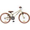 Детский велосипед Miqilong RM 20" бежевий (RBB-RM20-BEIGE) изображение 4
