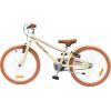 Детский велосипед Miqilong RM 20" бежевий (RBB-RM20-BEIGE) изображение 5