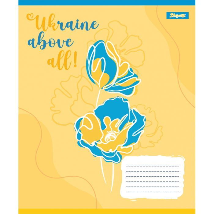 Тетрадь 1 вересня Ukraine above all А5 12 листов линия (768222) изображение 2