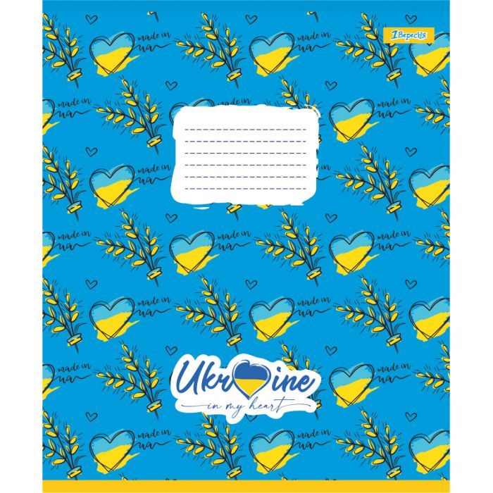 Тетрадь 1 вересня Ukraine above all А5 12 листов линия (768222) изображение 4