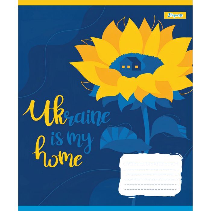 Тетрадь 1 вересня Ukraine above all А5 12 листов линия (768222) изображение 6