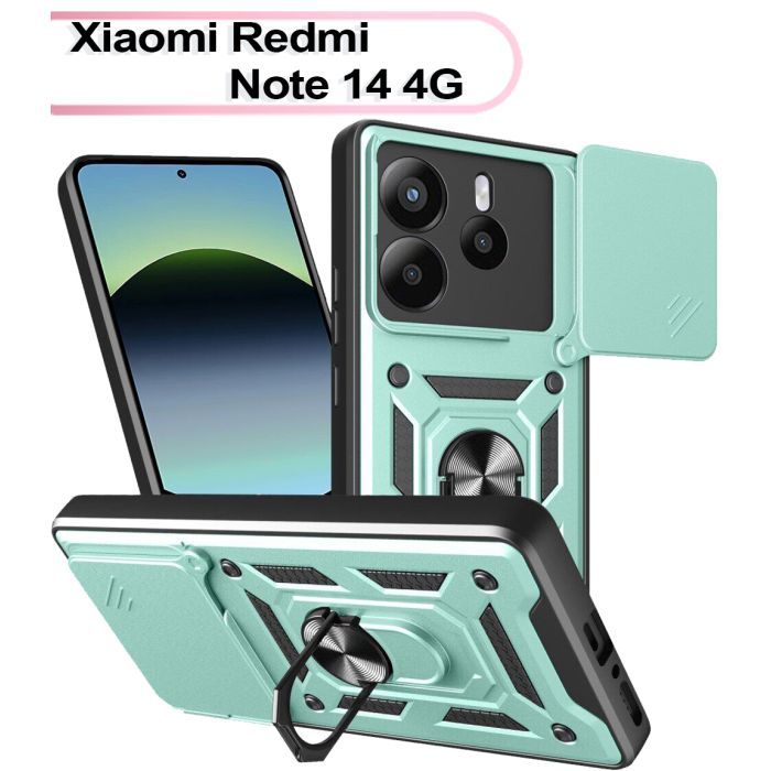 Чохол до мобільного телефона BeCover Military Xiaomi Redmi Note 14 4G Black (713451)