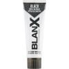 Зубная паста BlanX Уголь 75 мл (8017331053386) изображение 2