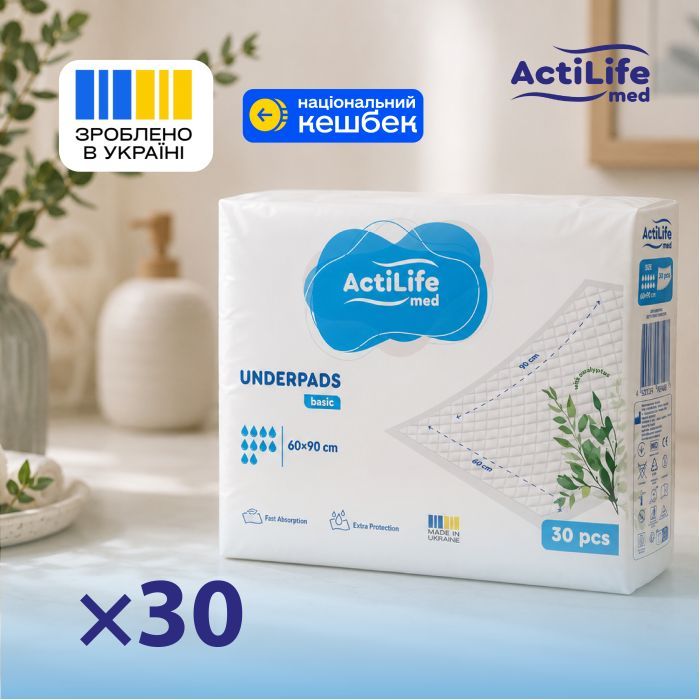 Пеленки для младенцев ActiLife Med Basic 60 х 90, 10 шт (4820174981426) изображение 2