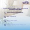 Пеленки для младенцев ActiLife Med Basic 60 х 90, 30 шт (4820174981488) изображение 5
