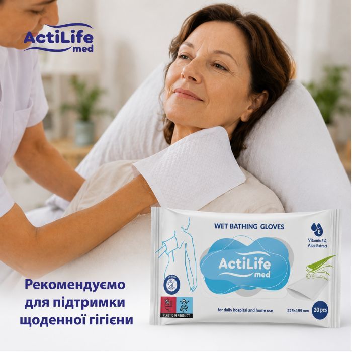 Пеленки для младенцев ActiLife Med Basic 60 х 90, 10 шт (4820174981426) изображение 9