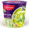 Пища быстрого приготовления Жменька Крем-суп из чечевицы 55 г (4820152183002)