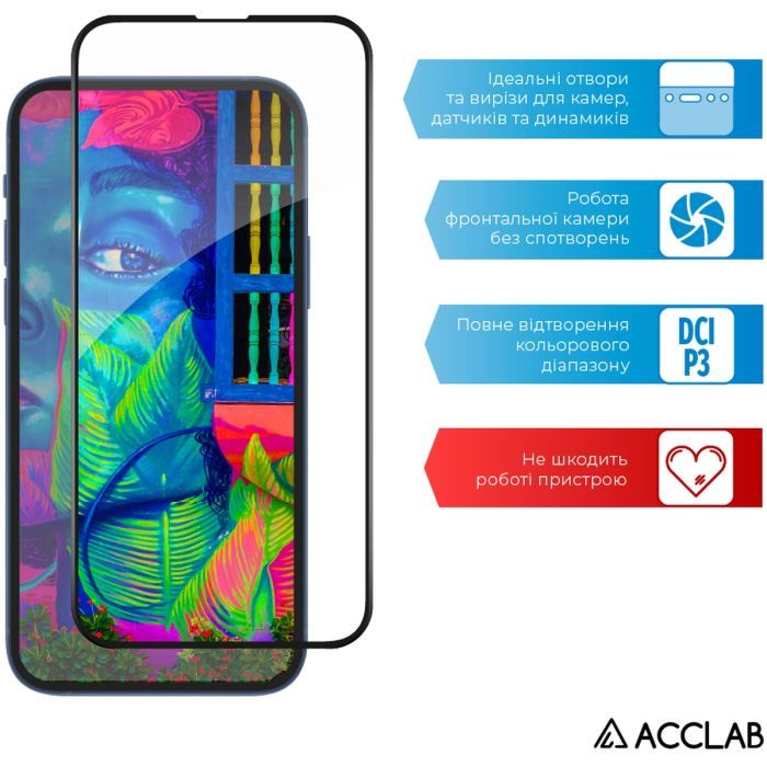 Стекло защитное ACCLAB Full Glue ESD Apple Iphone 13/13 Pro Black (1283126542527) изображение 5