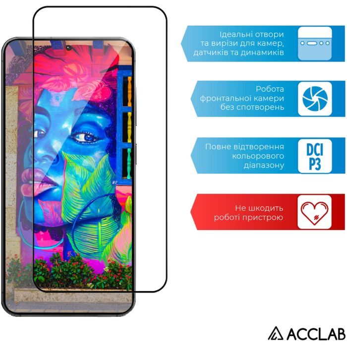 Скло захисне ACCLAB Full Glue Samsung Galaxy S25 Black (1283126609770) зображення 5