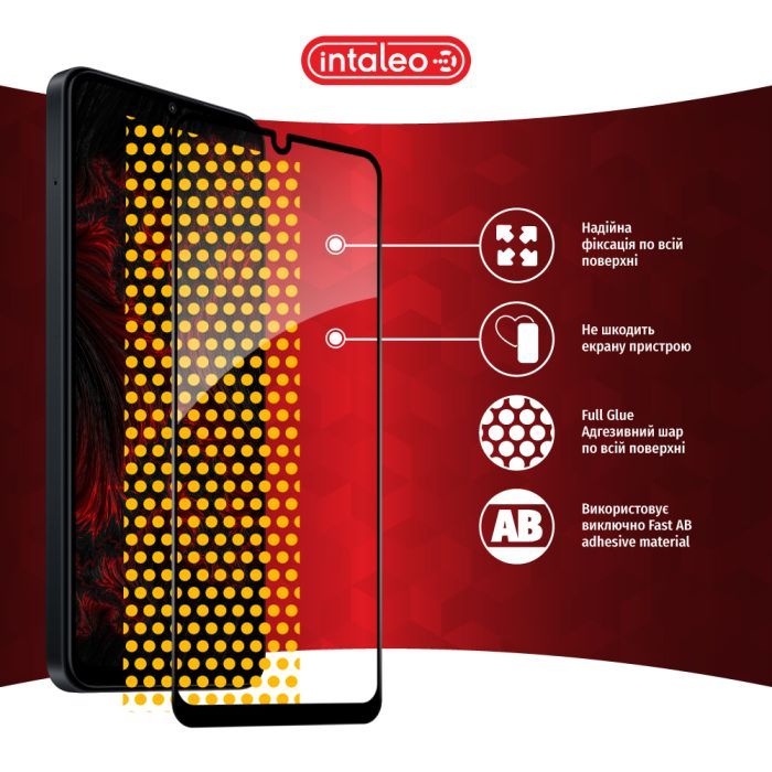 Стекло защитное Intaleo Full Glue Xiaomi Poco C65 Black (1283126583667) изображение 7