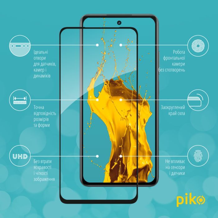 Скло захисне Piko Full Glue Realme C67 Black (1283126590030) зображення 2