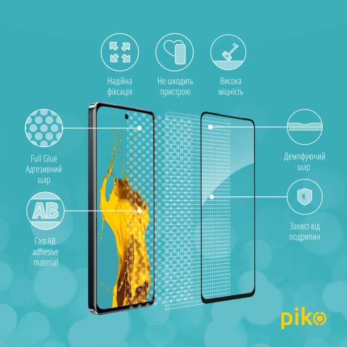 Скло захисне Piko Full Glue Realme C67 Black (1283126590030) зображення 3