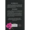 Книга Грішник. Книга 2 - Сьєрра Сімоне КСД (9786171513617) изображение 2