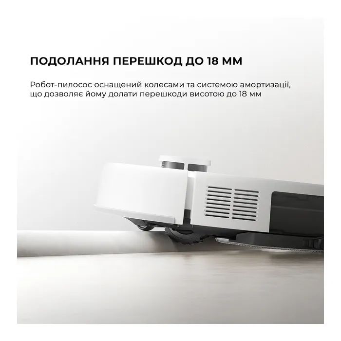 Пылесос MOVA E20 (RLE22GA) изображение 11