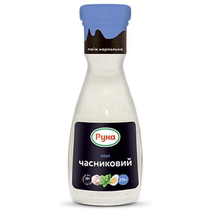 Соус Руна Часниковий 440 г (4820267040375)