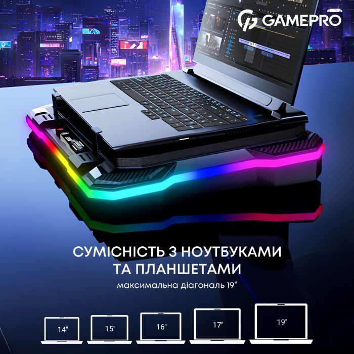 Підставка до ноутбука GamePro CP950 зображення 10