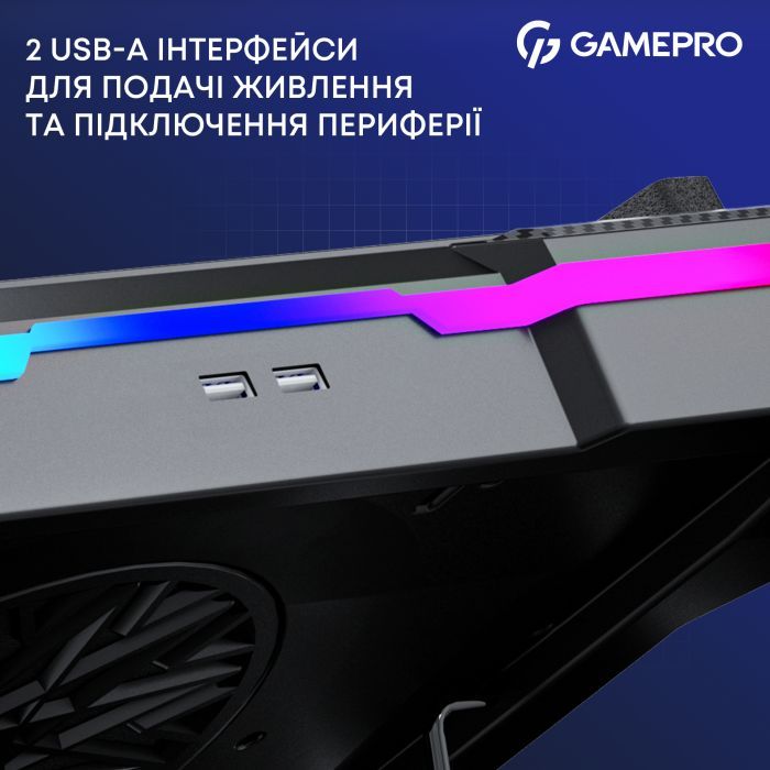 Підставка до ноутбука GamePro CP950 зображення 11