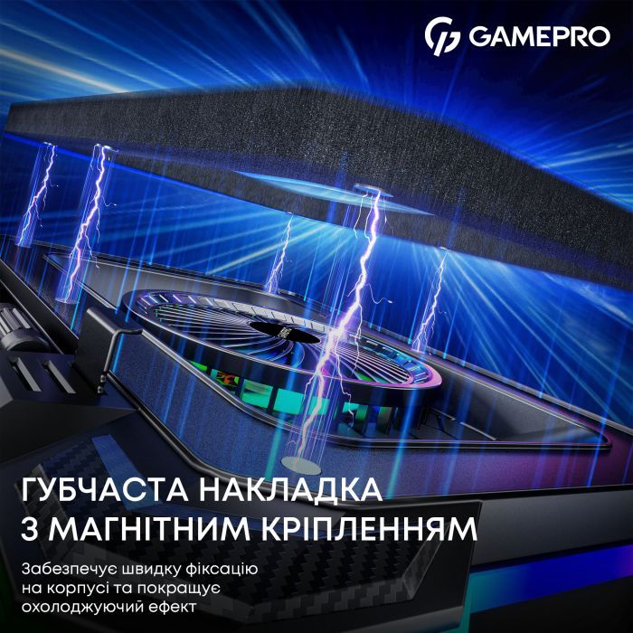 Підставка до ноутбука GamePro CP950 зображення 6