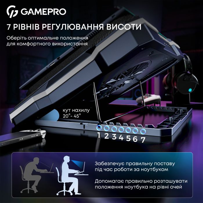 Підставка до ноутбука GamePro CP950 зображення 9