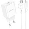 Зарядний пристрій BOROFONE BA81A USB-C PD20W + cable USB-C to Lightning White (6941991108198)