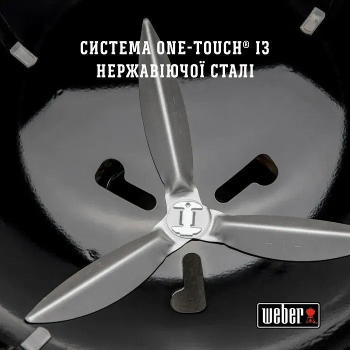 Гриль-барбекю Weber Classic Kettle 57 см Black (1341504) изображение 7