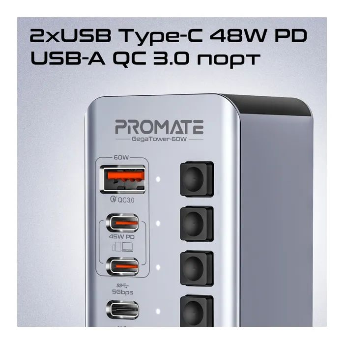 Концентратор Promate USB-C 14-in-1 Promate gegatower-60w (gegatower-60w) изображение 3