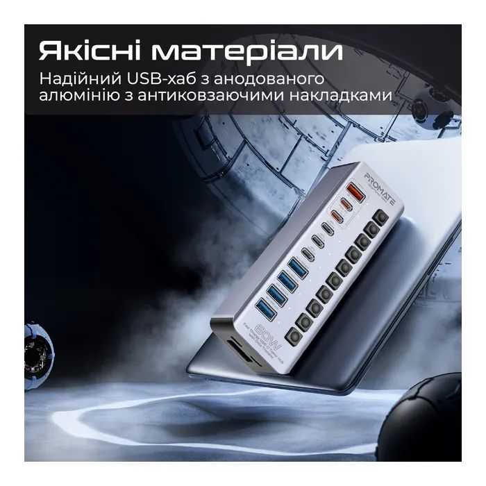 Концентратор Promate USB-C 14-in-1 Promate gegatower-60w (gegatower-60w) изображение 6