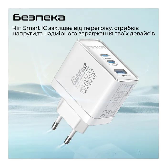 Зарядное устройство Promate powerport-45 2xUSB-C PD + USB-A QC 45W White (powerport-45.white) изображение 5