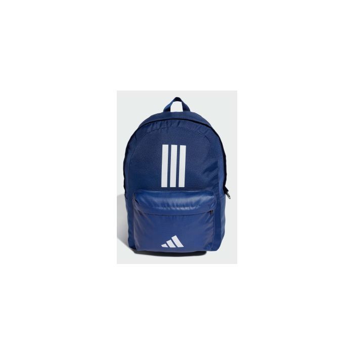 Рюкзак туристический Adidas Clsc Bars 3S IS7047 27,5L бежевий (4067901878615)