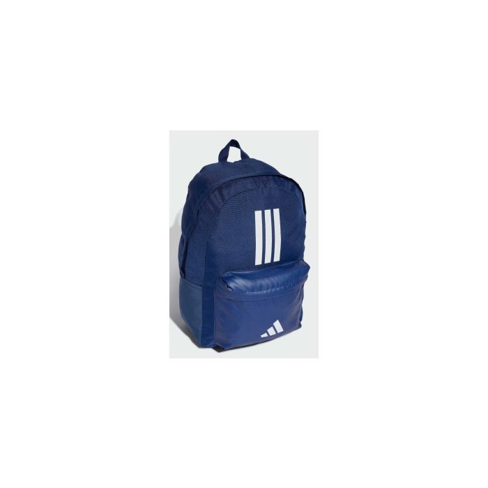 Рюкзак туристический Adidas Clsc Bars 3S IS7047 27,5L бежевий (4067901878615) изображение 2