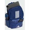 Рюкзак туристический Adidas Clsc Bars 3S IS7041 27,5L темно-синій, білий (4067901878622) изображение 3