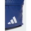 Рюкзак туристический Adidas Clsc Bars 3S IS7041 27,5L темно-синій, білий (4067901878622) изображение 4