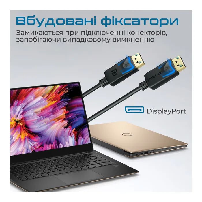 Кабель мультимедійний DisplayPort M to DisplayPort M 1.2m V1.4 black Promate (dplink-120.black) зображення 3