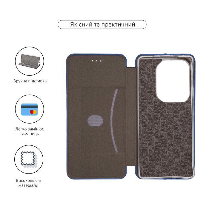 Чохол до мобільного телефона Armorstandart G-Infinix Note 50 Pro 4G Blue (ARM84881) зображення 3