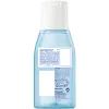 Средство для снятия макияжа Nivea Extra Gentle Eye Make-Up Remover 125 мл (4005900102294) изображение 2