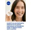Средство для снятия макияжа Nivea Extra Gentle Eye Make-Up Remover 125 мл (4005900102294) изображение 8