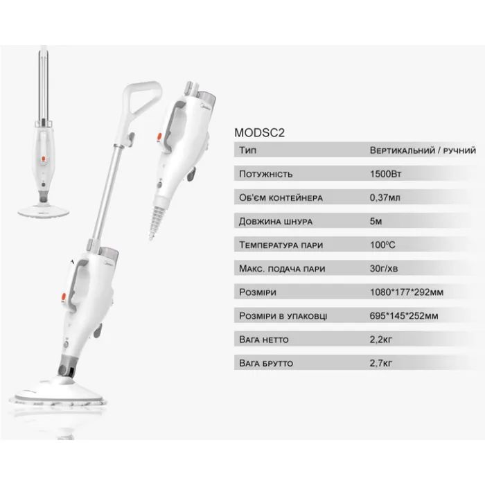 Пилосос Midea MODSC2 зображення 5