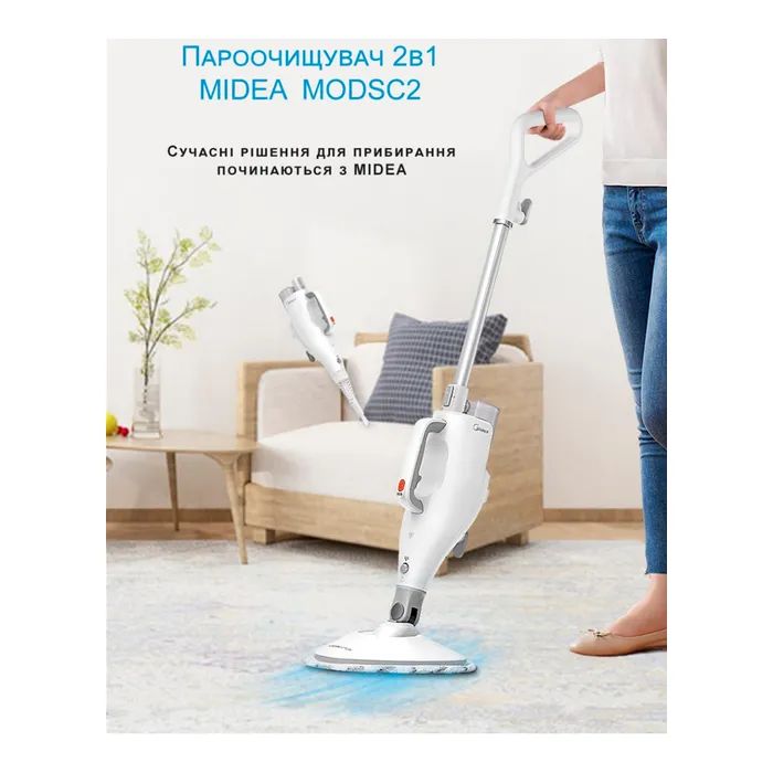 Пилосос Midea MODSC2 зображення 7