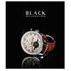 Тетрадь Школярик Black classic 96 листов линия (096-3388L) изображение 3