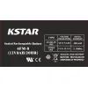 Батарея до ДБЖ Kstar 12V 8Ah (6-FM-8) зображення 2