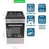 Плита PRIME Technics PSG 54002 B изображение 2
